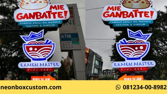 Tips Membuat Plang Nama Perusahaan yang Menarik dan Efektif